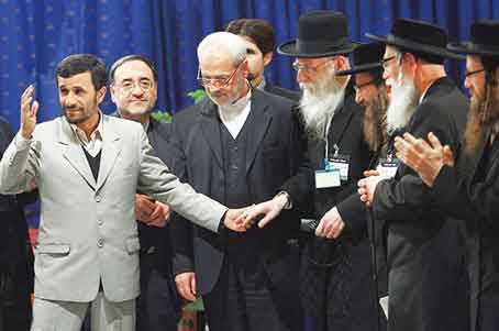 Ahmadinejad Meeting "Jews Against Zionism" in New York