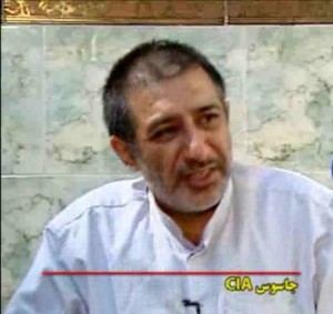 Kourosh Ahmadi, was convicted of contacting CIA agents and providing them with intelligence on Iran.