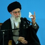 Leader Khamenei