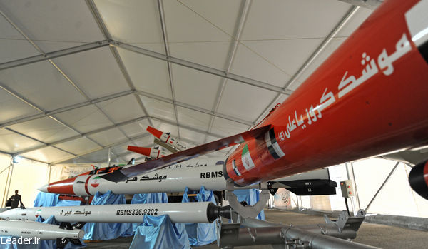 iranian missiles